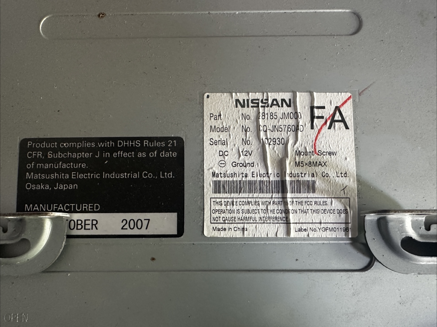 Nissan CQ-JN6760AD Car Stereo - photo 2