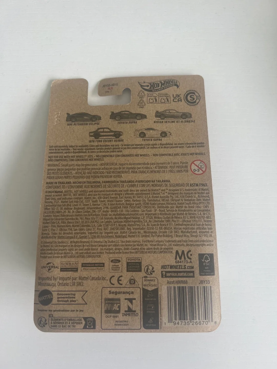 Hot Wheels Fast & Furious Toyota Supra image indicator(2)