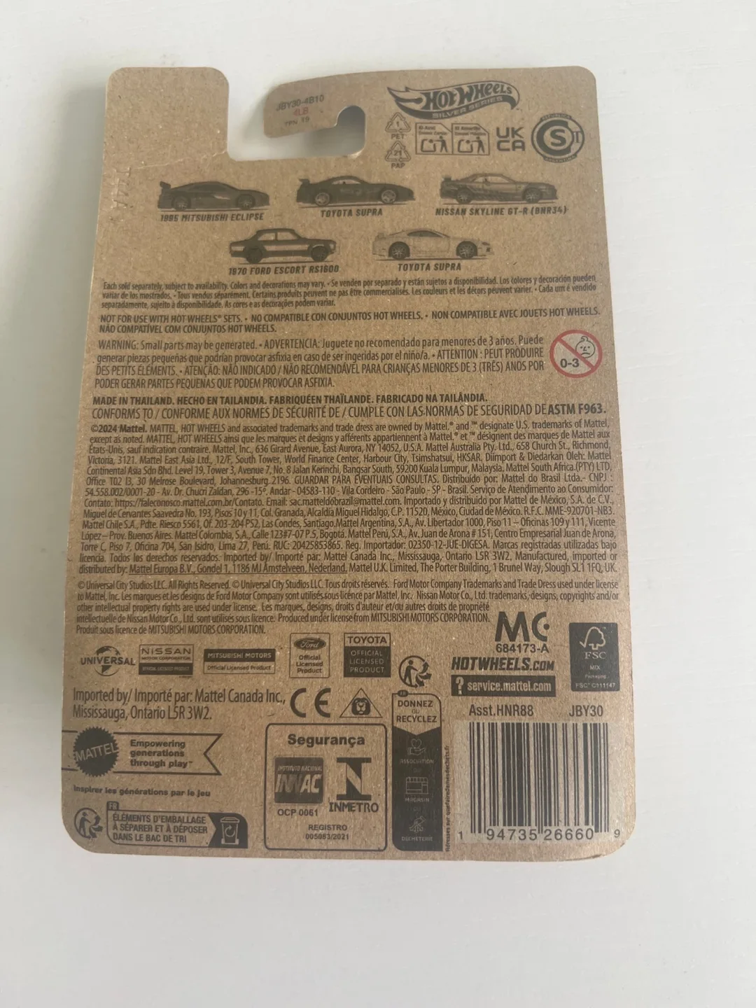 Hot Wheels Fast & Furious Toyota Supra image indicator(2)