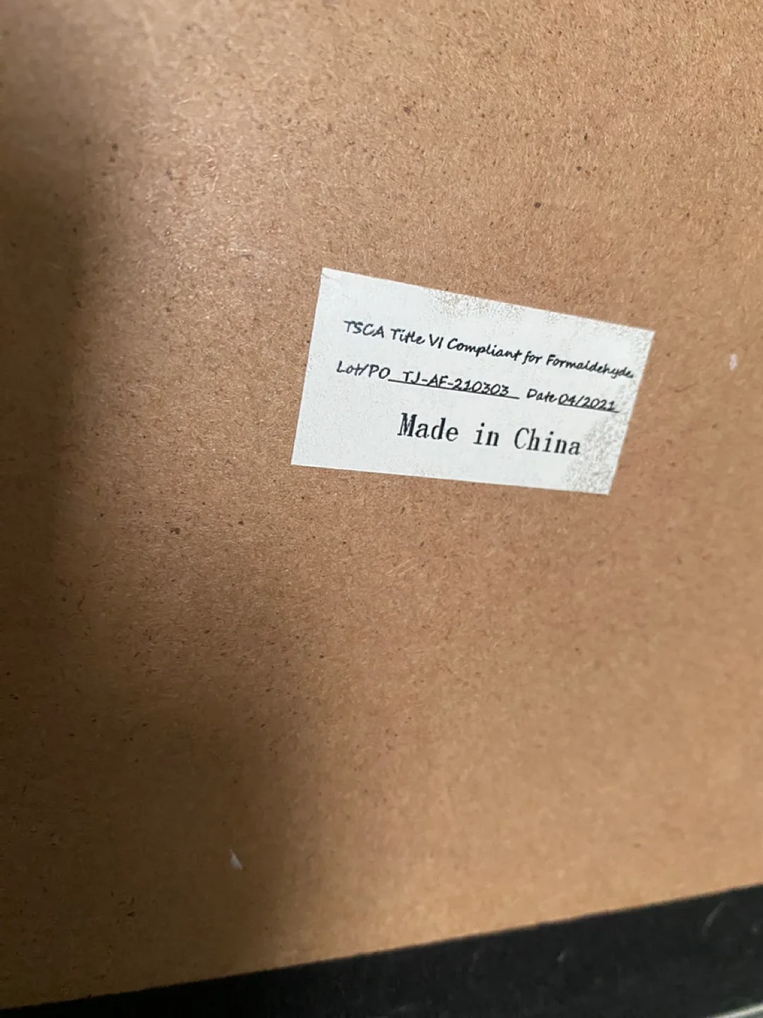 Framed Wall Art Decor - Woven Paper image indicator(5)