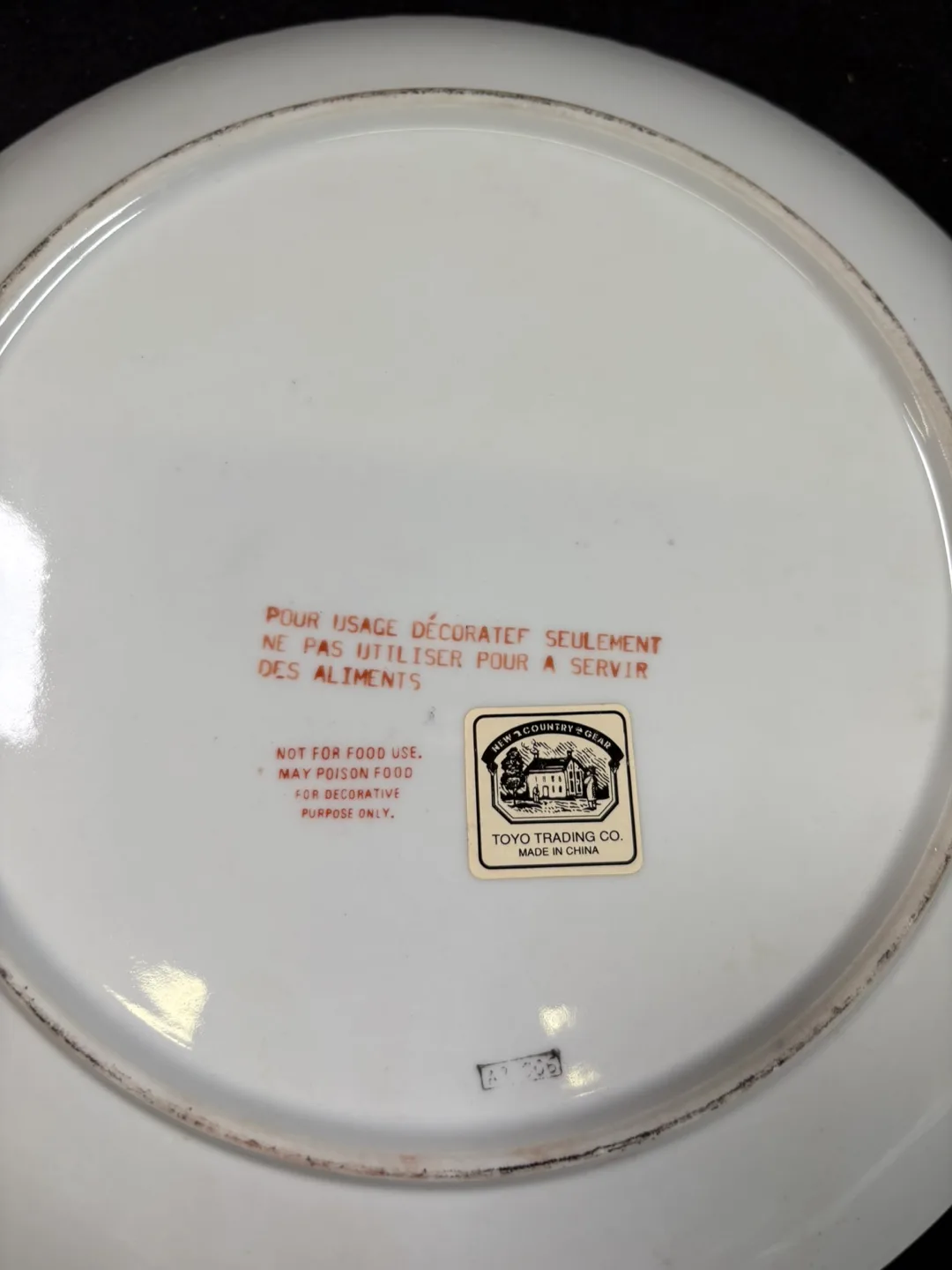 Toyo Trading Co. Decorative Plate image indicator(4)