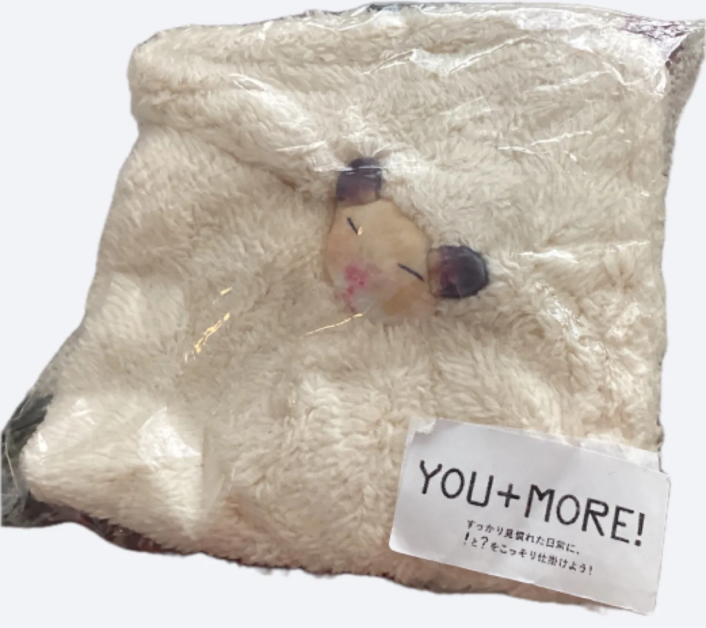 YOU+MORE! A sleeping hamster in sawdust handerchief image indicator(4)