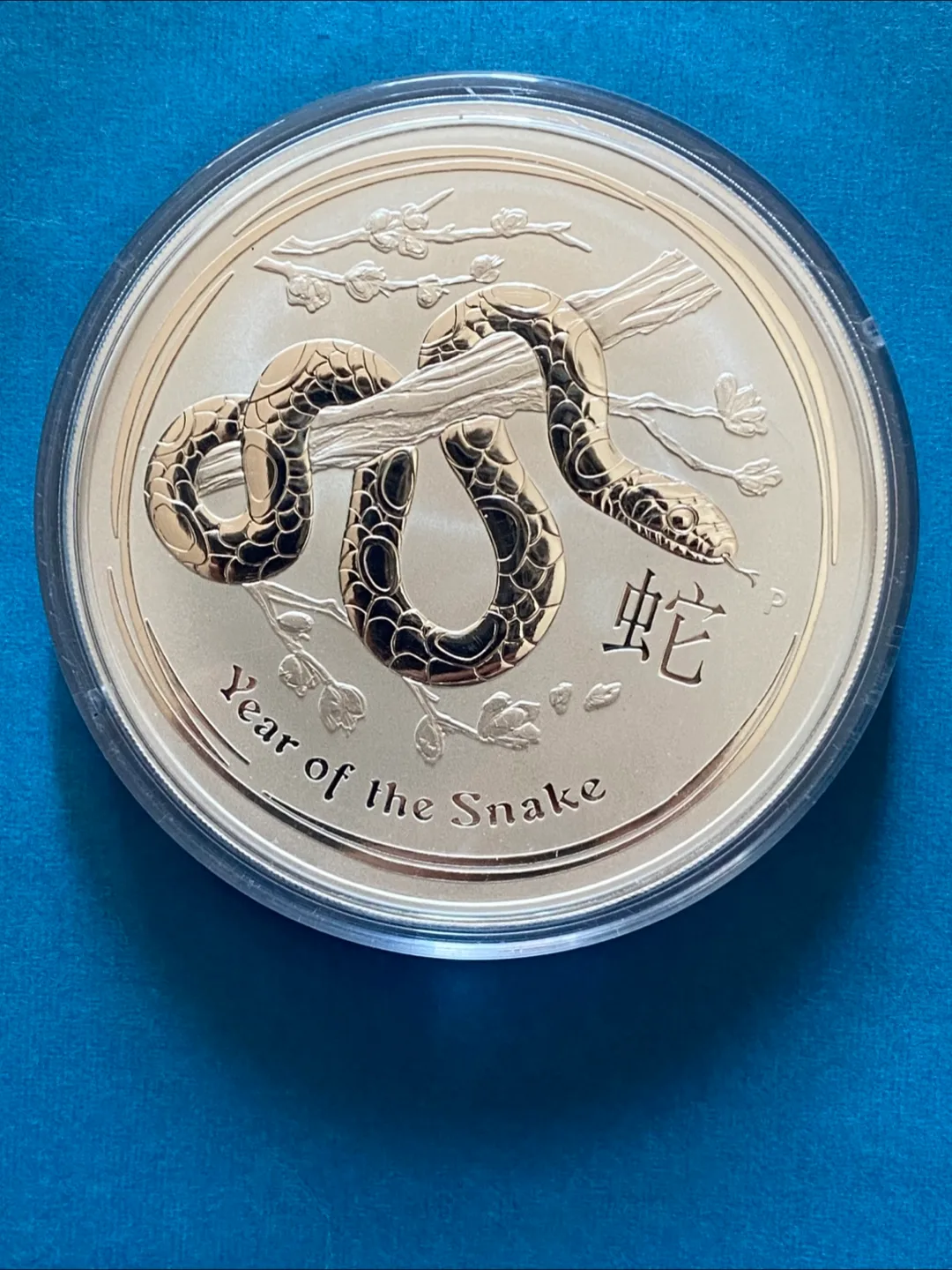 2013 Australian ,Year of the Snake thumbnail