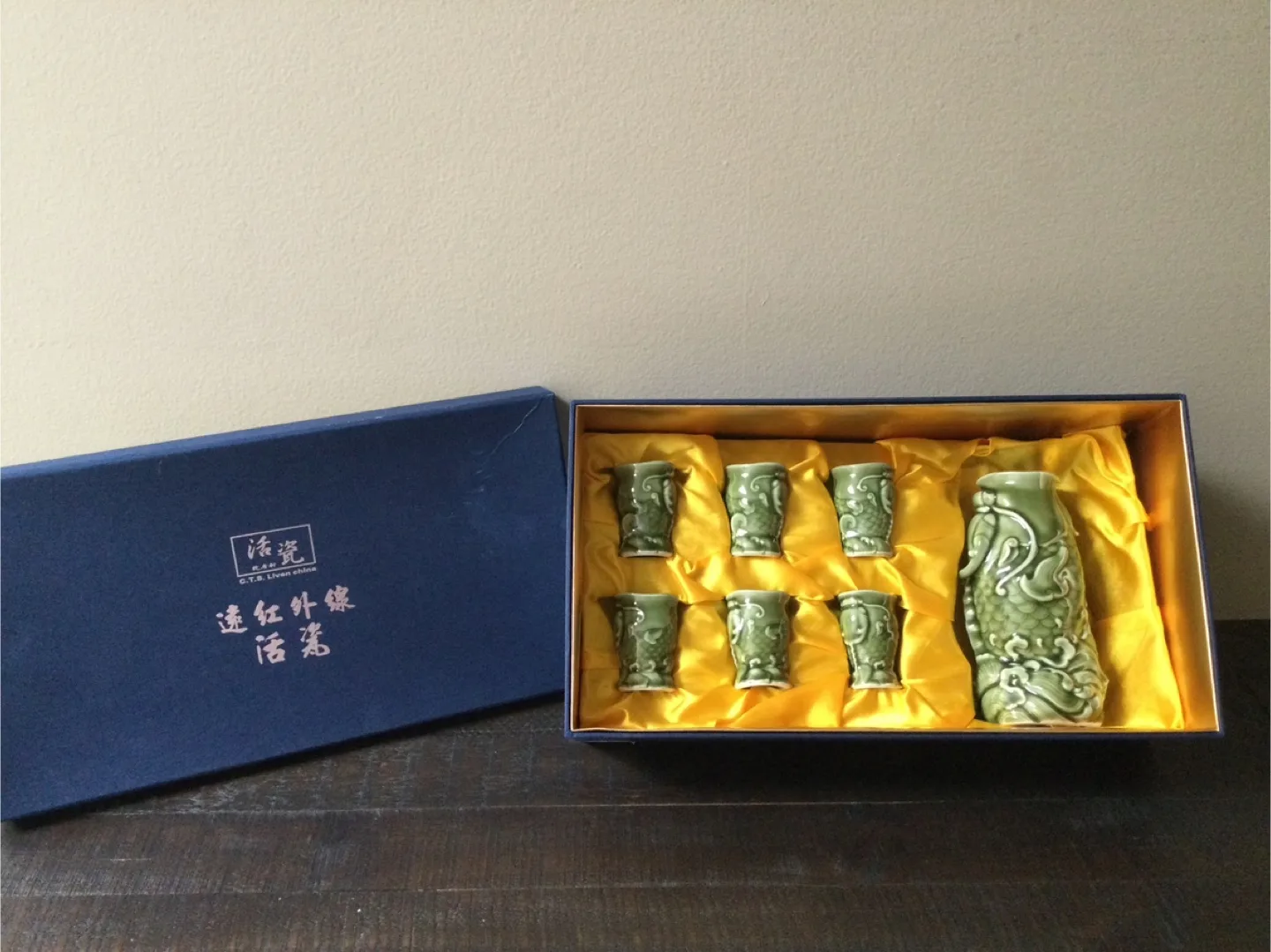 🇨🇦 Asian pottery liquor set new in box thumbnail