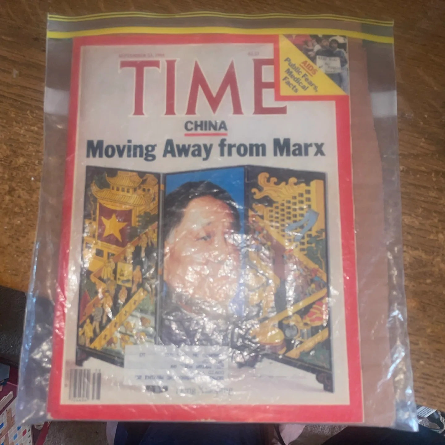 Vintage Time Magazine sept 23 1985 China leaving Marx cover thumbnail