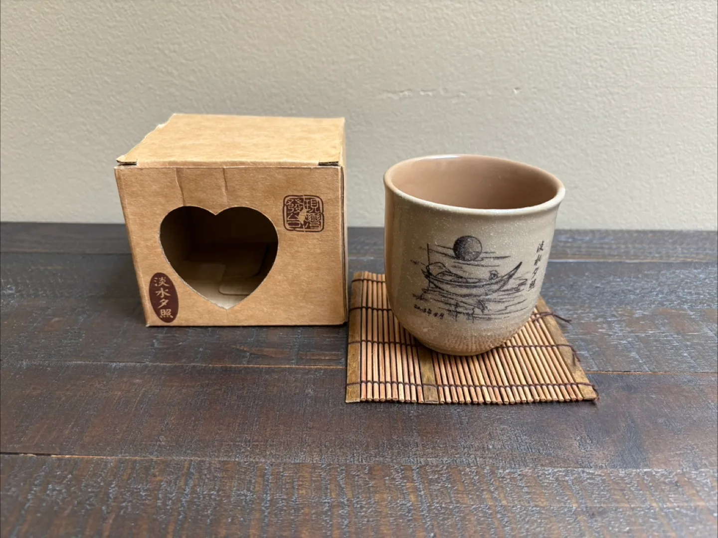🇨🇦Vintage Tea Cup with Box thumbnail