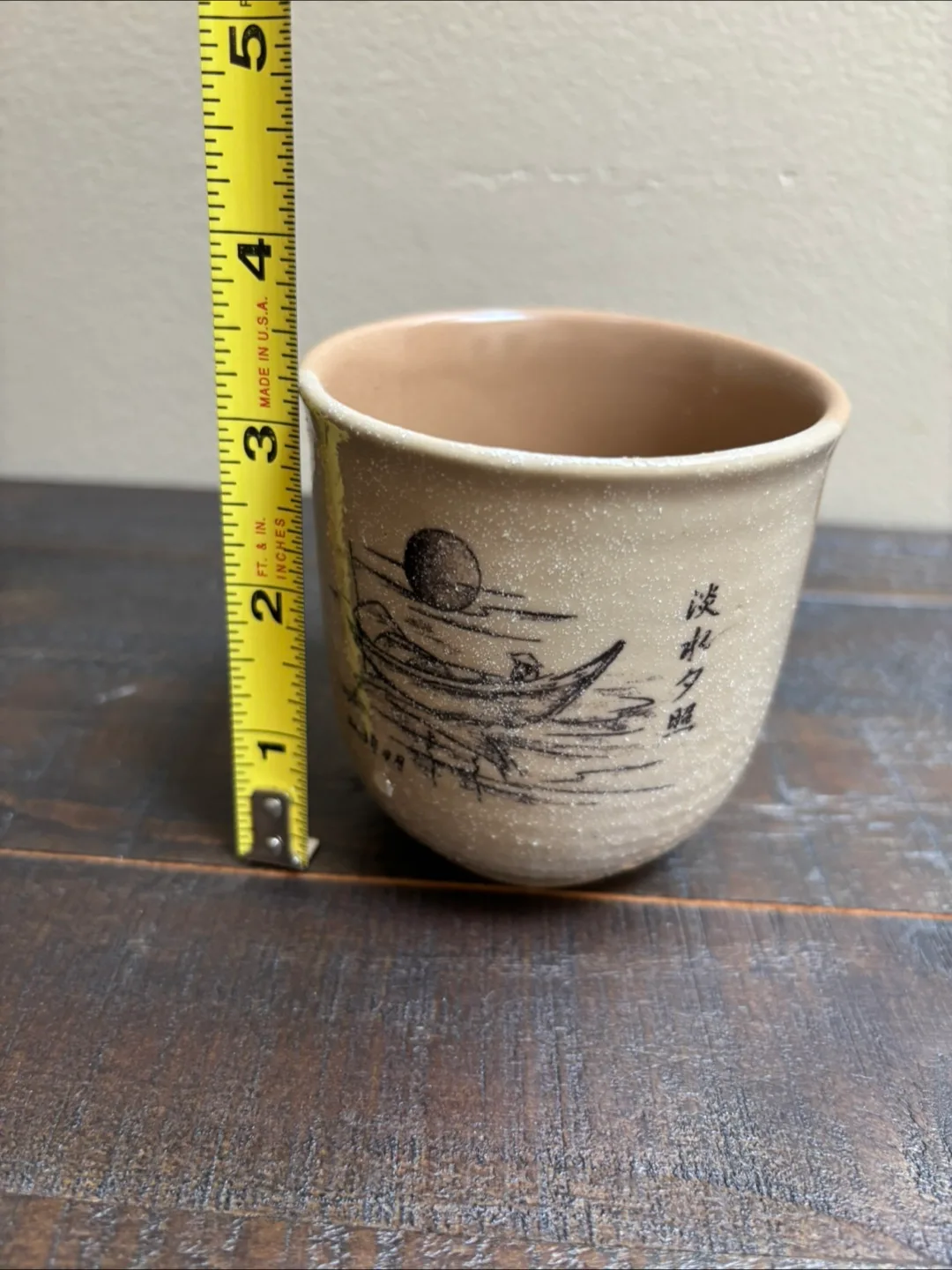 Vintage Tea Cup with Box image indicator(2)