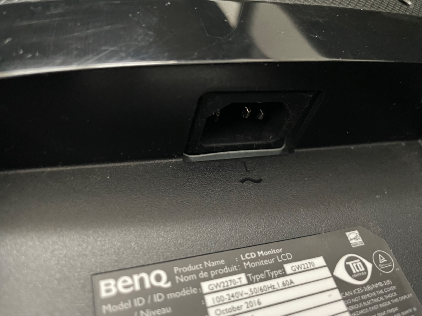 60hz BenQ Monitor - photo 4