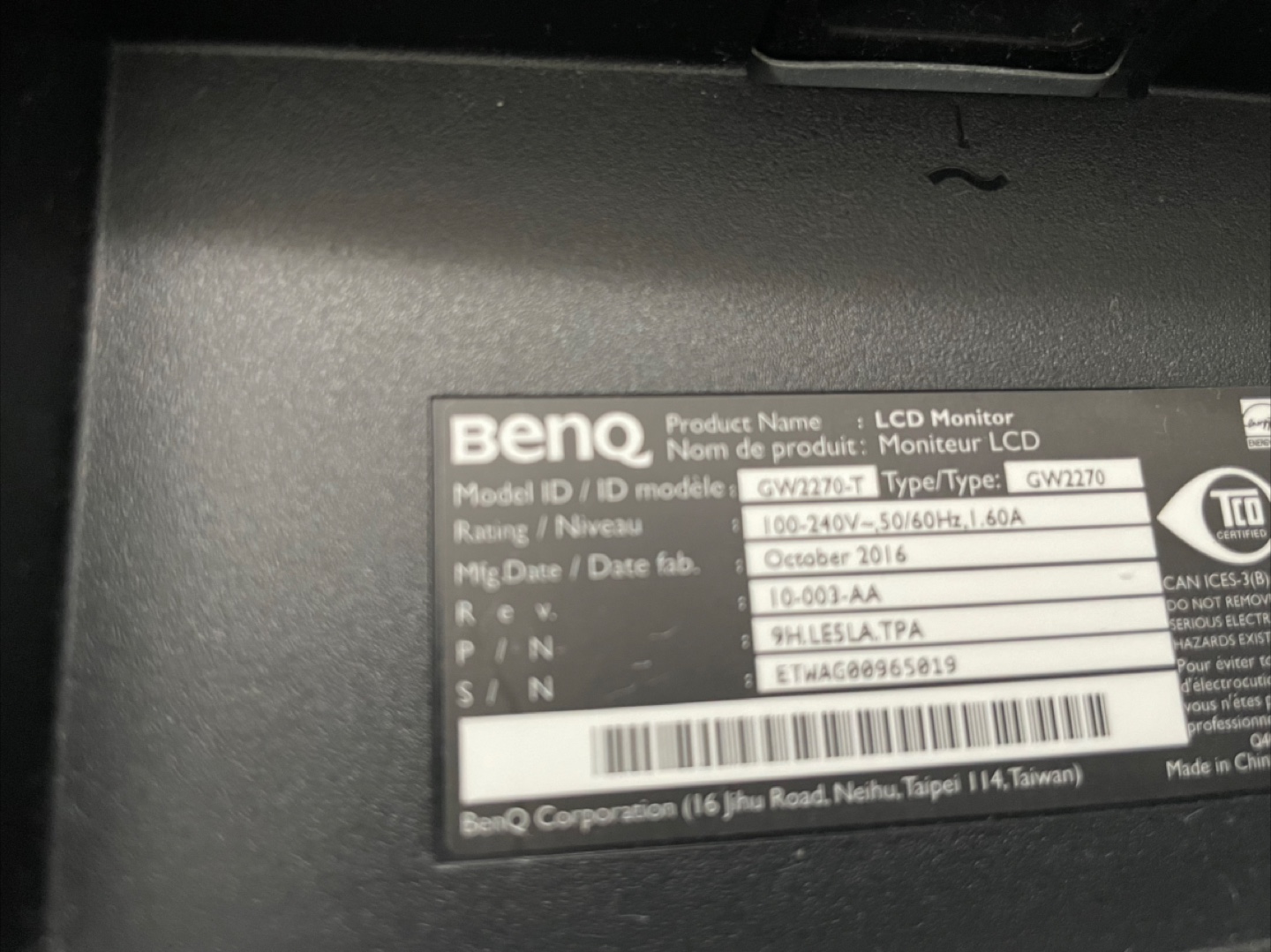 60hz BenQ Monitor - photo 3