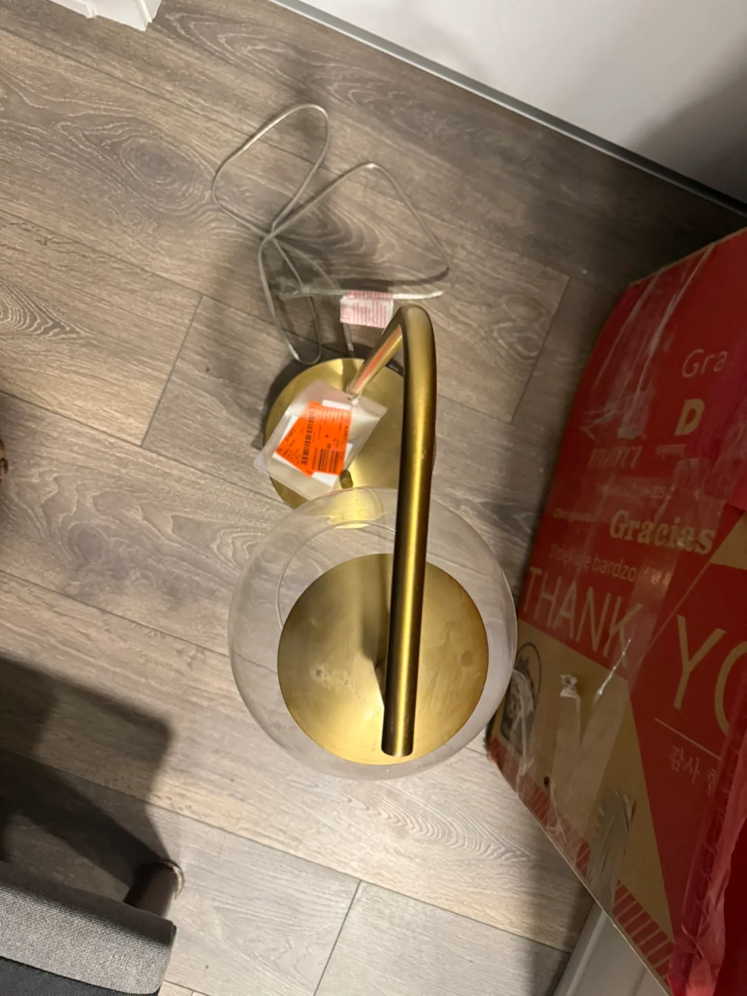 Gold Globe Table Lamp thumbnail