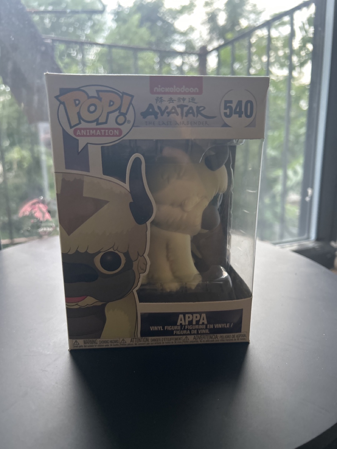 Funko POP! Animation: Avatar - Appa #540