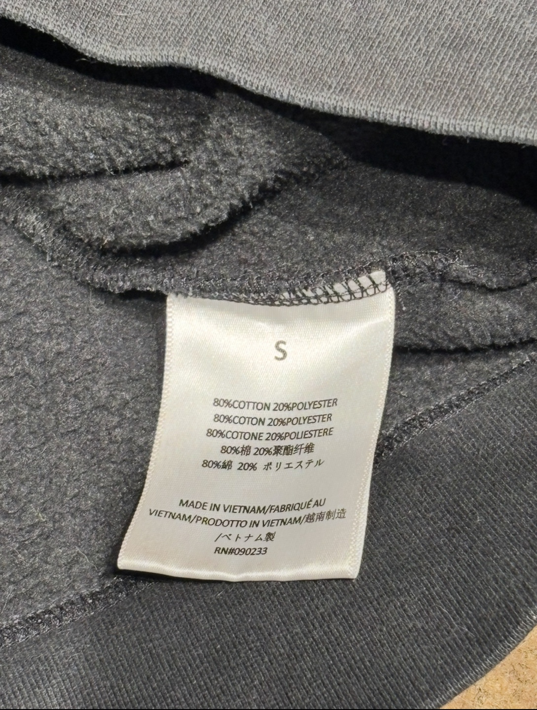 Essentials Fear of God Hoodie – Stretch Limo Black (Size S) - photo 4