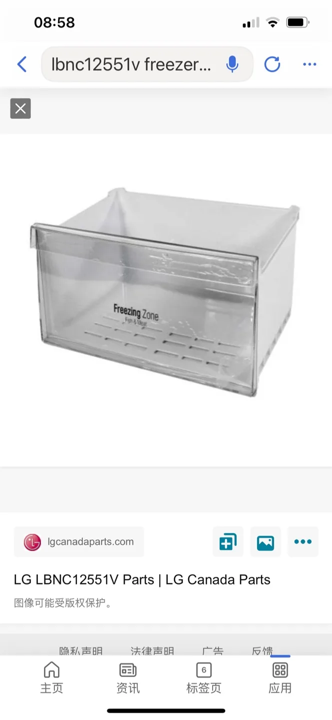 I am buying LG LBNC12551V Refrigerator Freezer Zone Part thumbnail
