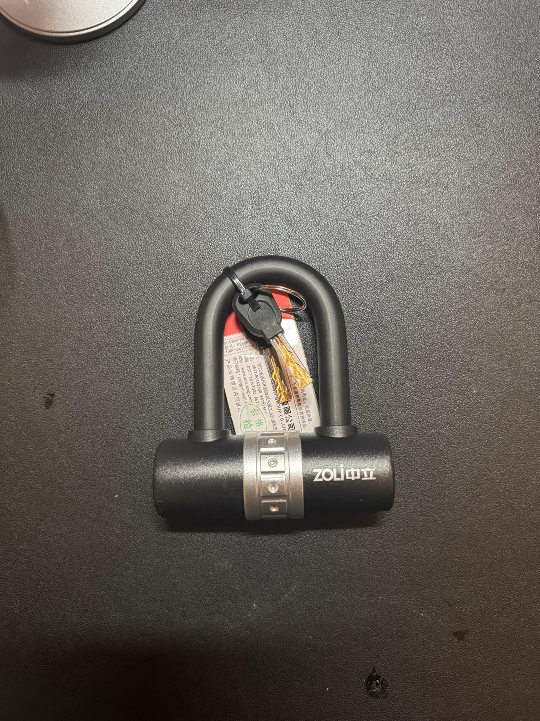Zolim U-Lock Bike Lock - Black thumbnail
