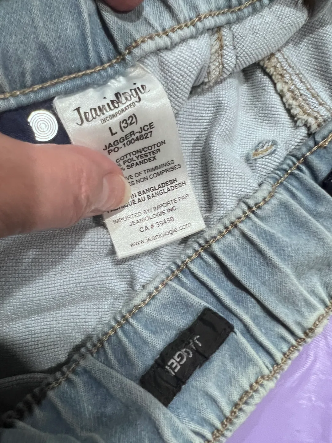 Jeaniologie Jagger Jeans, Size L (32) image indicator(2)