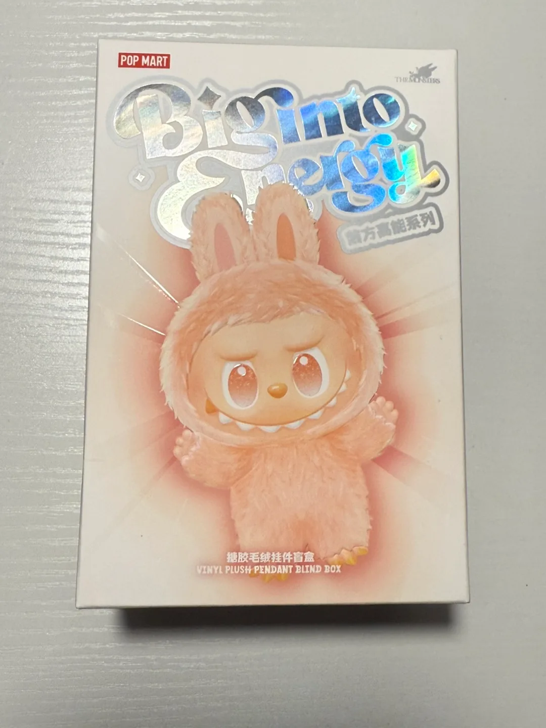 Pop Mart Big Into Energy Vinyl Plush Pendant Blind Box thumbnail