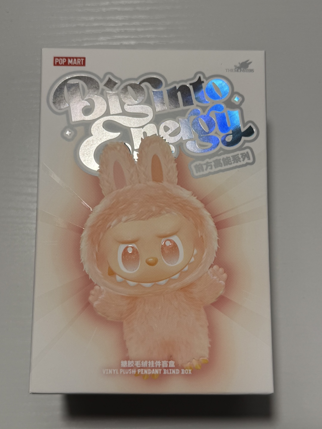 POP MART Big into Energy Vinyl Plush Pendant Blind Box