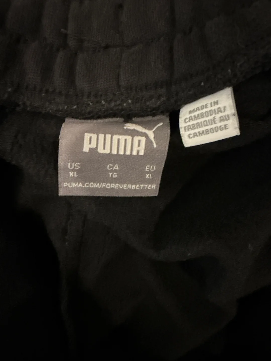 Puma Black XL Sweatpants thumbnail