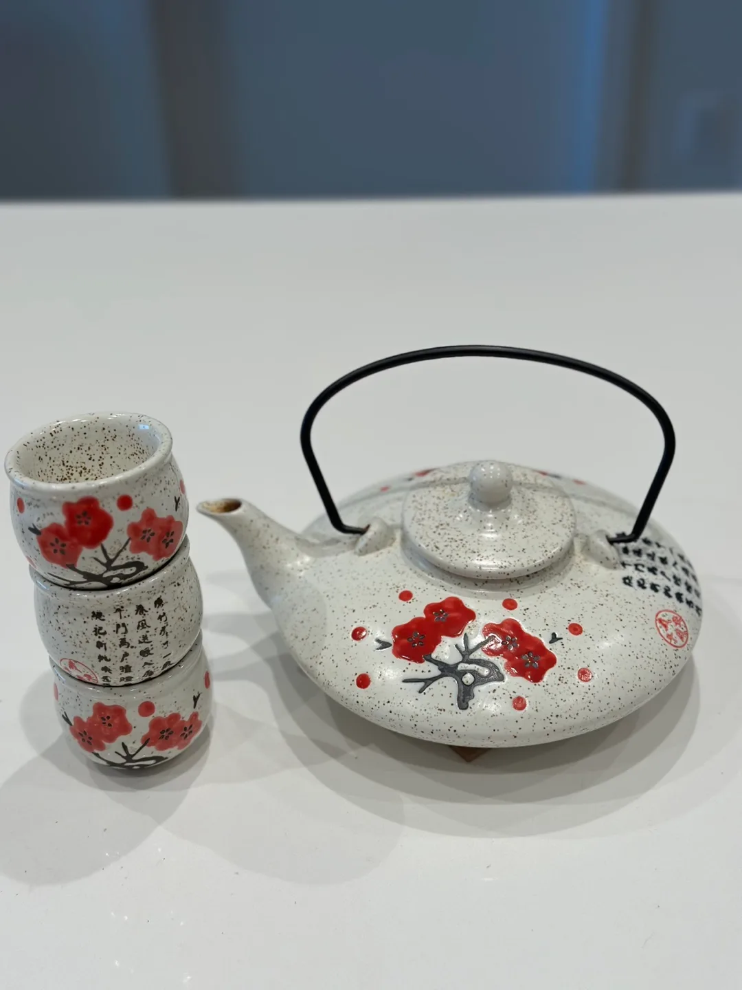 Japanese Tea Set - Teapot and 3 Cups image indicator(2)