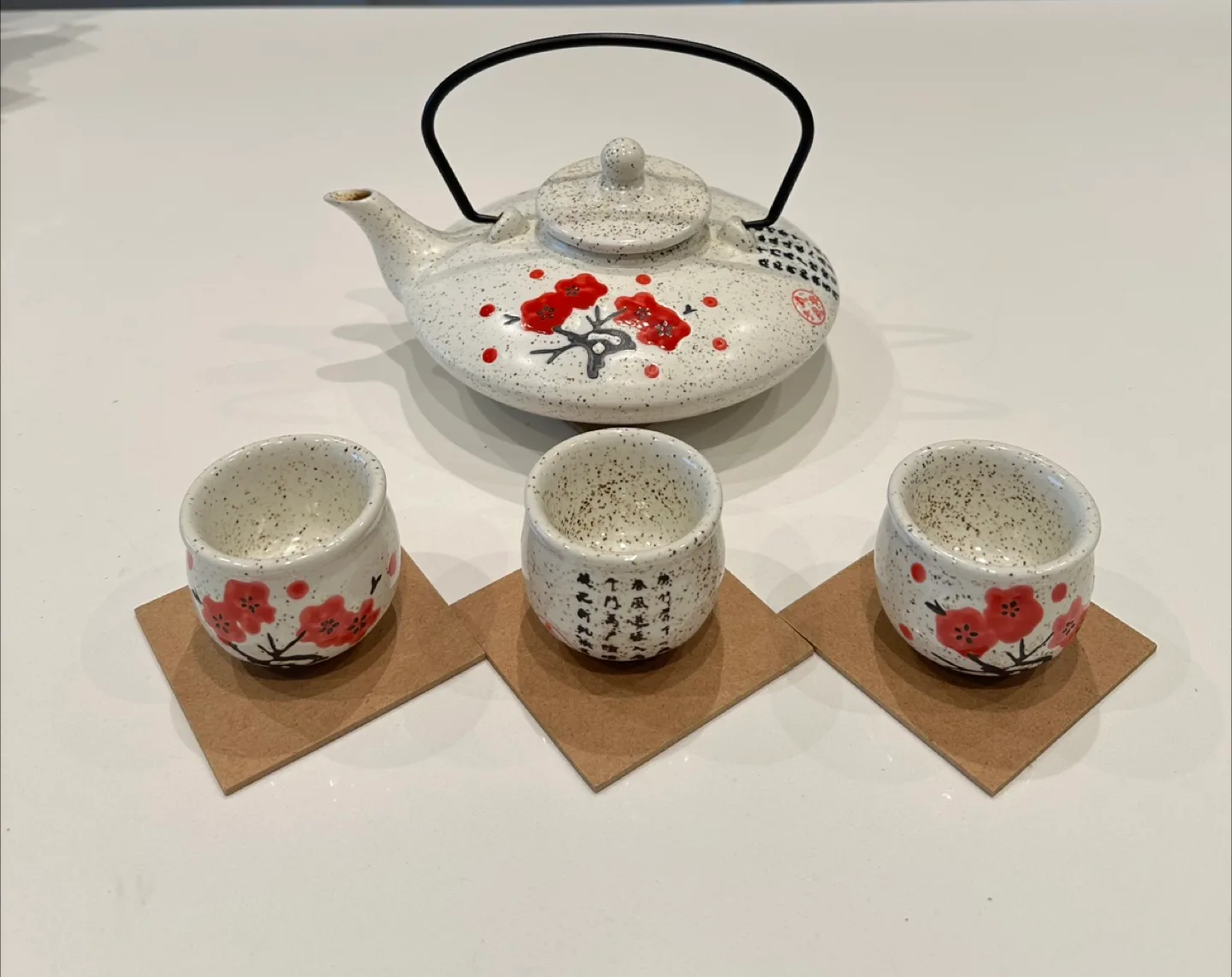 Japanese Tea Set - Teapot and 3 Cups thumbnail