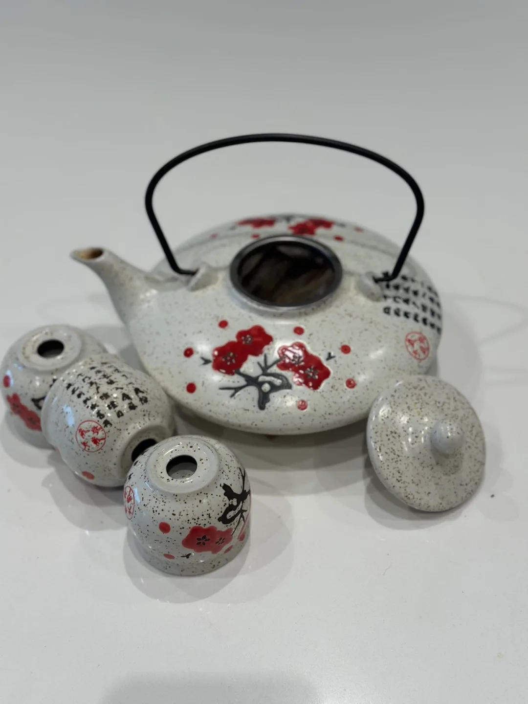 Japanese Tea Set - Teapot and 3 Cups image indicator(3)