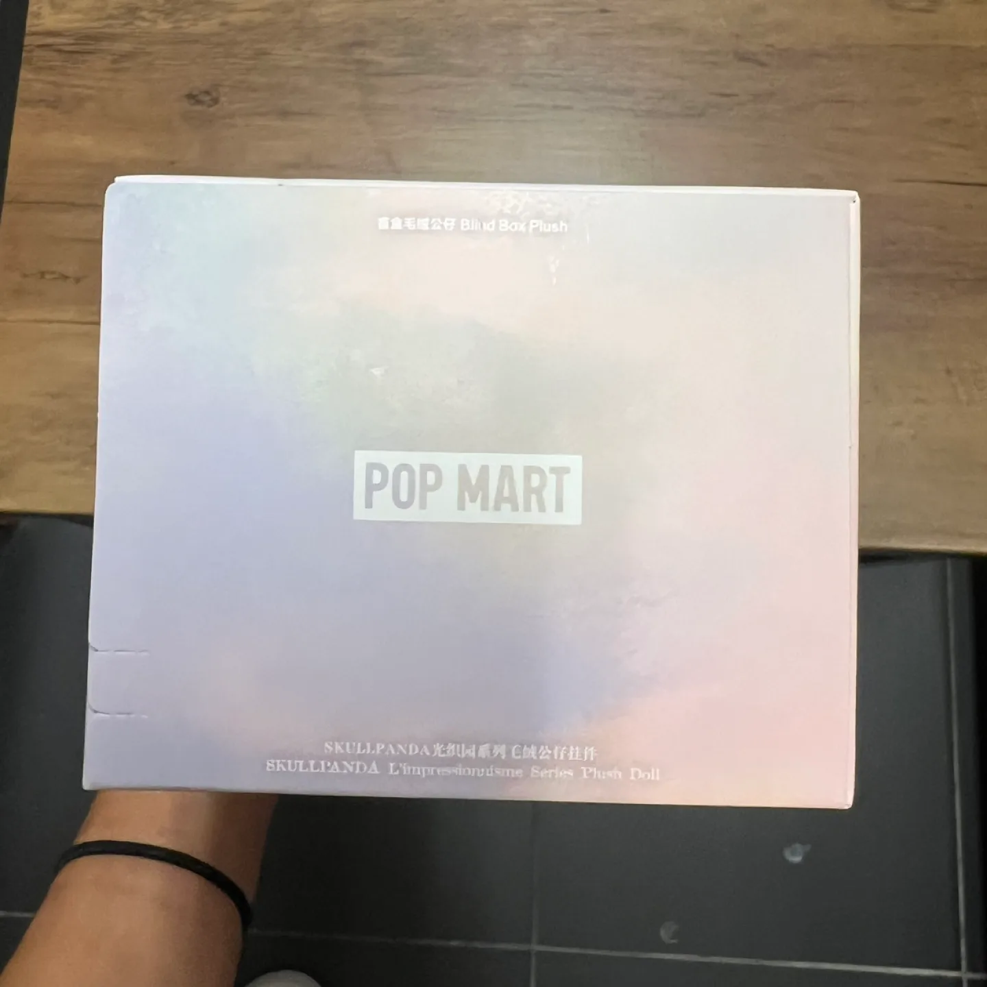 POP MART Skullpanda L’impressionnisme Blind Box Series - Amber image indicator(7)