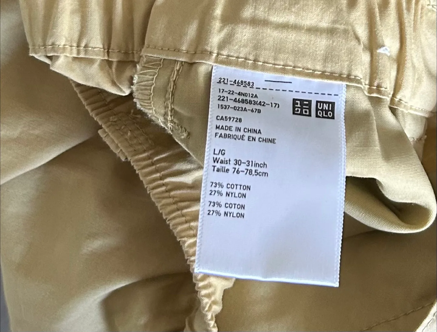 Uniqlo Beige Cargo Pants - Size L image indicator(3)