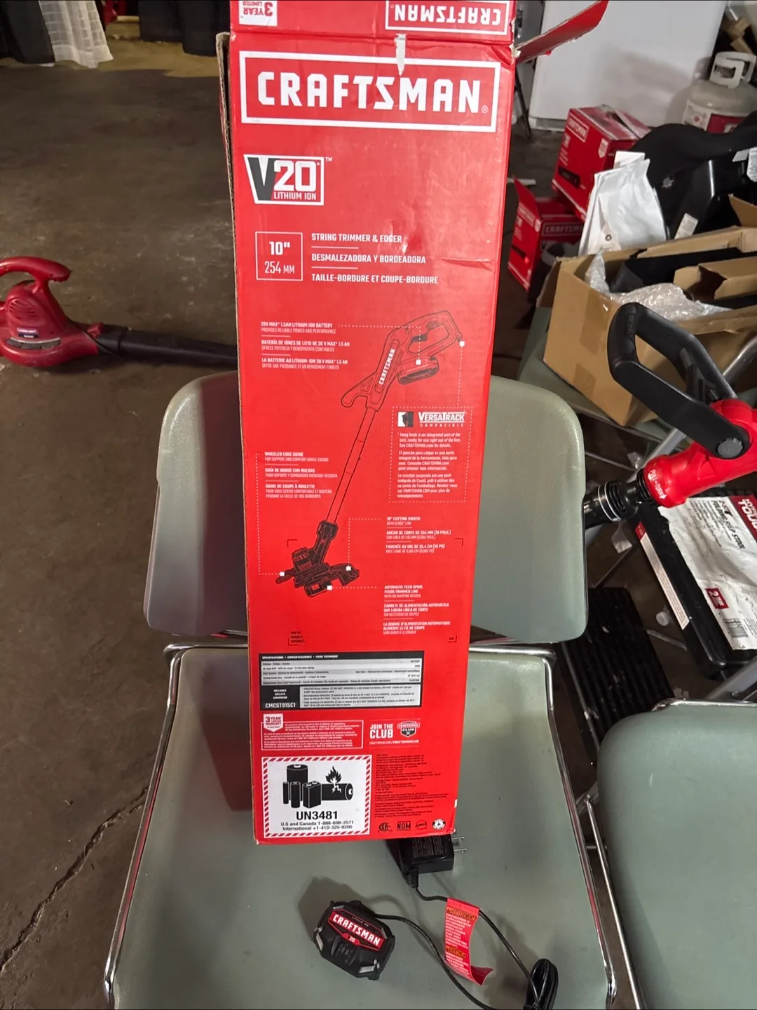 Craftsman Electric Weed Eater image indicator(8)