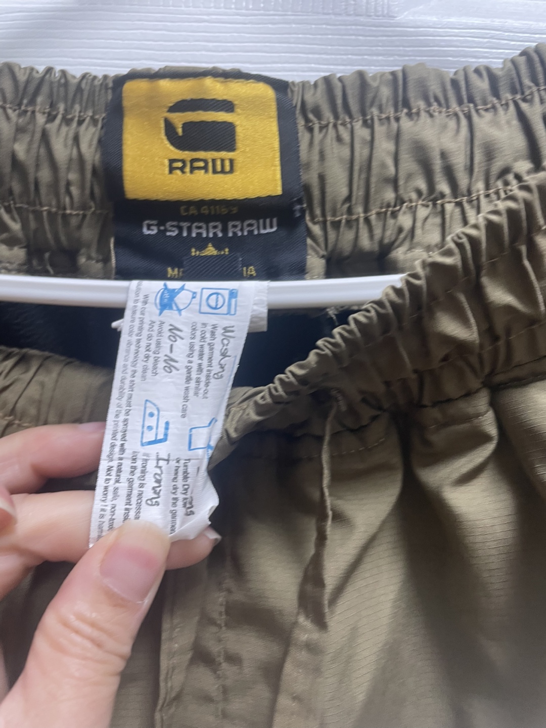 G-Star RAW Olive Green Track Pants - photo 2