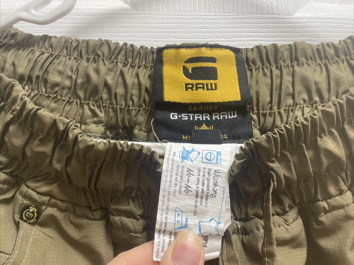G-Star RAW Olive Green Track Pants - photo 3
