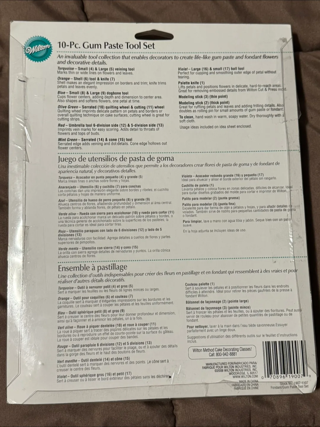 Decorative Cake Styling Tool Set image indicator(3)