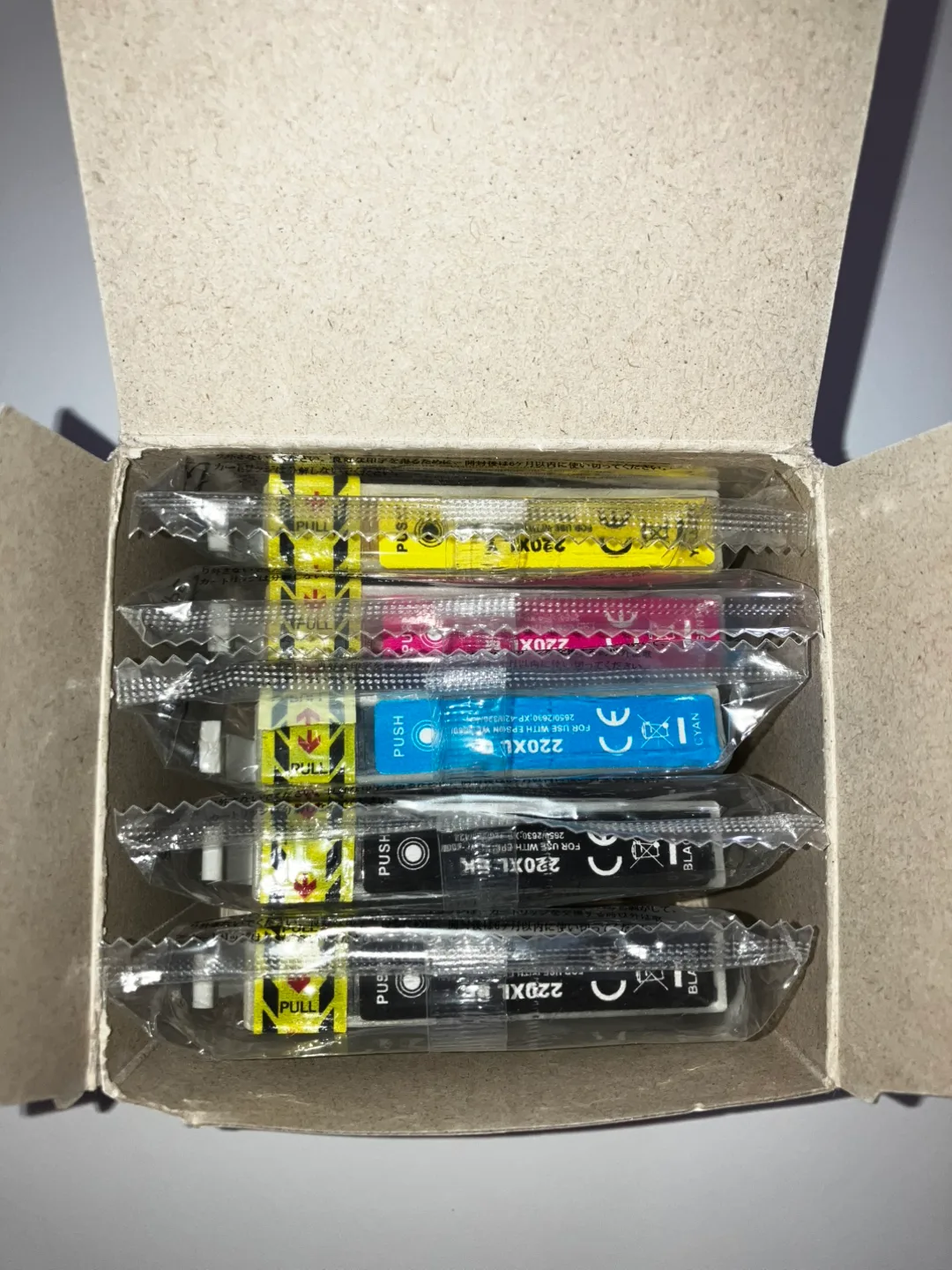 FREE Epson Ink E-T220 XL - cartouches EPSON GRATUITES thumbnail