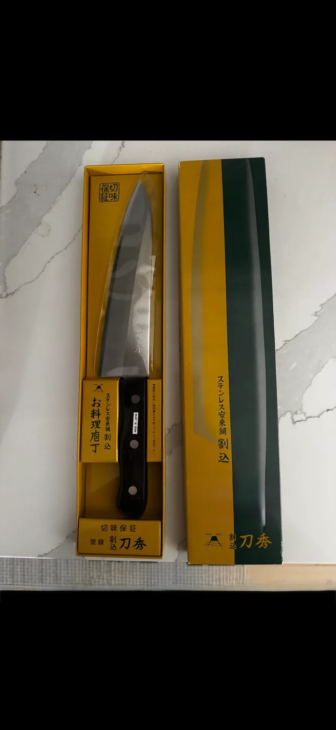 Japanese Chef Knife thumbnail