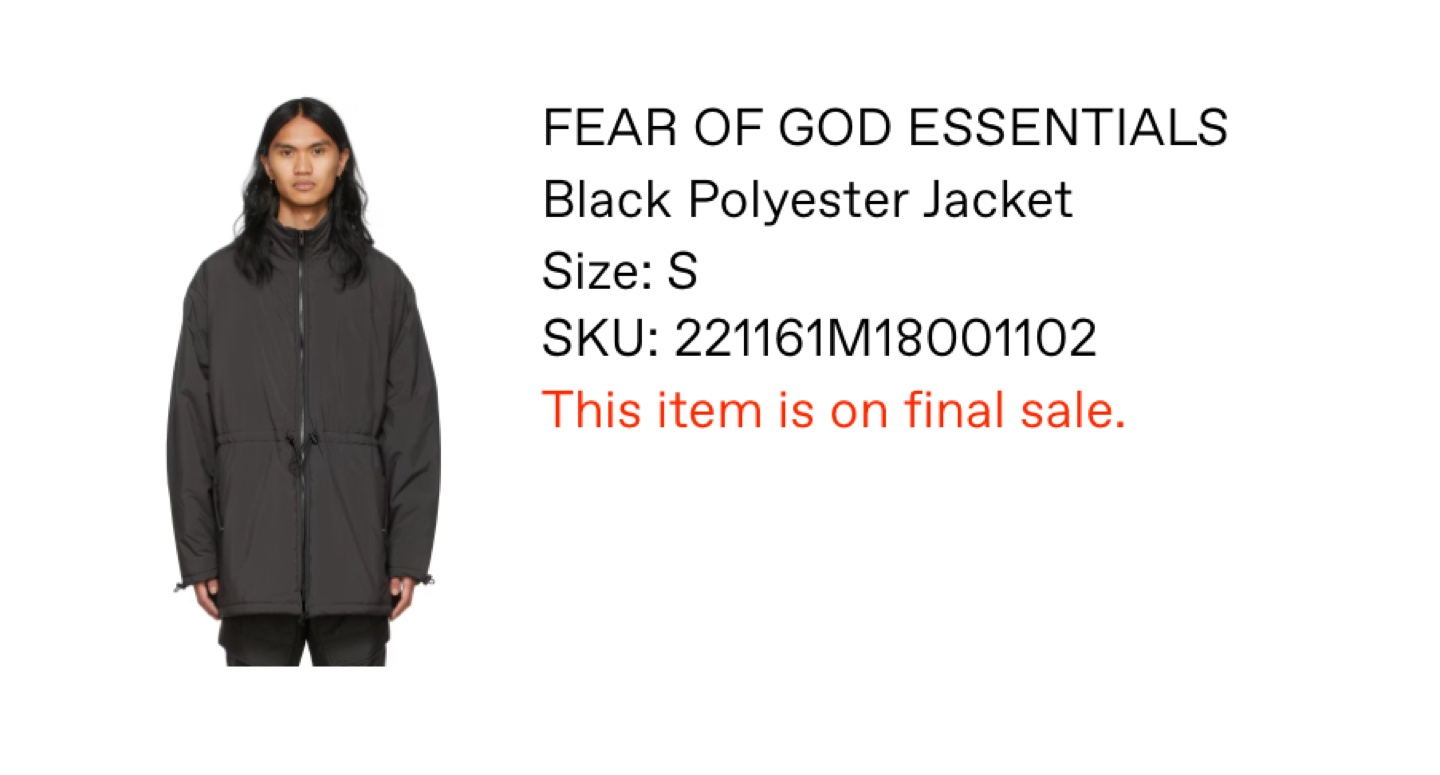 Fear of God Essentials Black Polyester Jacket - Size S - photo 2
