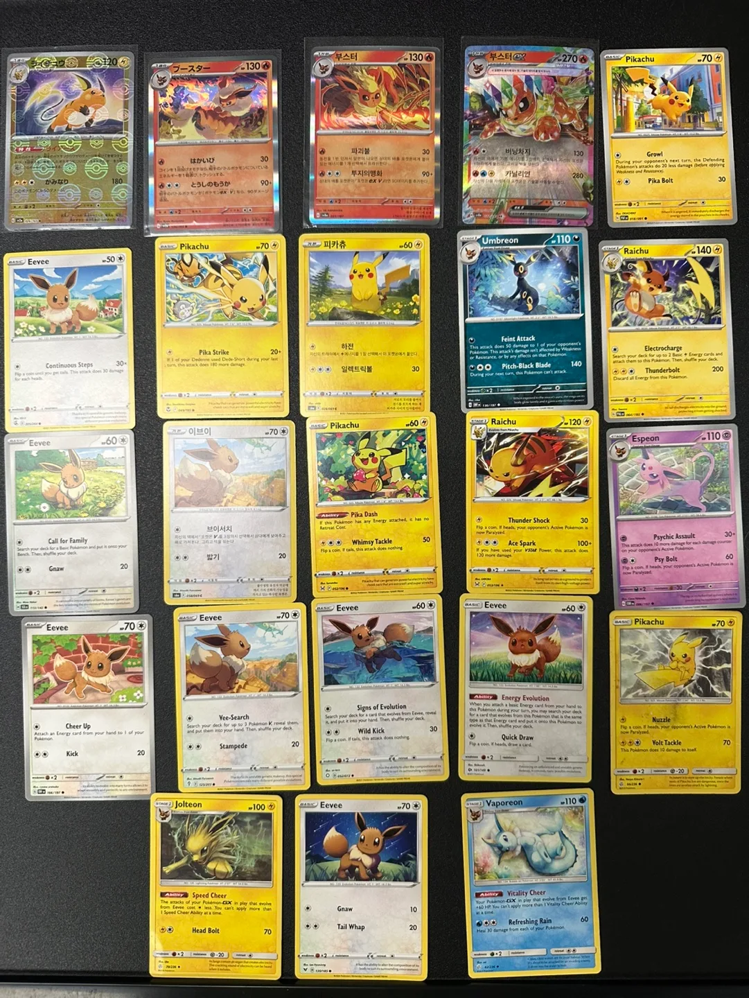 Dozens of Pikachu & Eevee Cards thumbnail