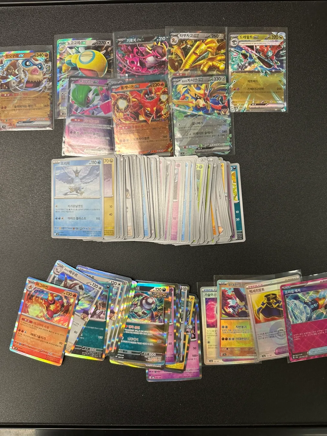 100’s of Korean Pokemon Cards (ex, rares, holos) thumbnail