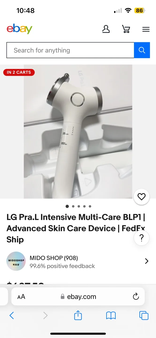 LG Pra.L Intensive Multi-Care BLP1 thumbnail