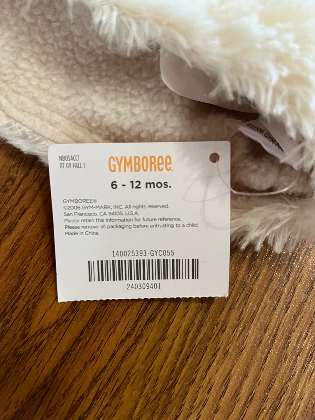 Gymboree baby hat, 6-12 months, puppy face - new! image indicator(2)