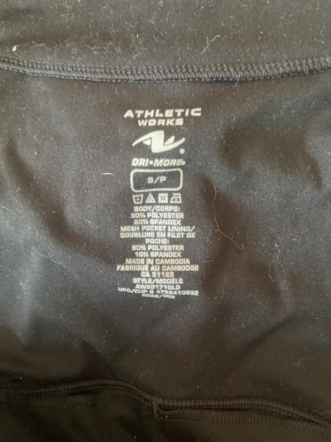 Athletic Works Black Jacket - Size S thumbnail