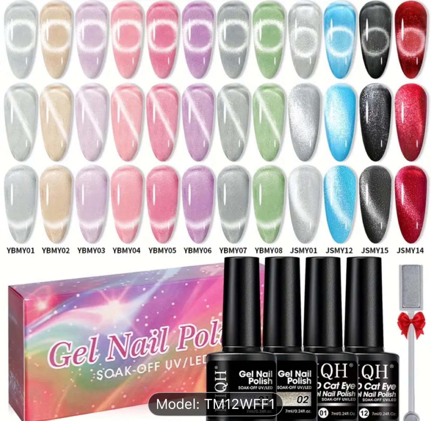 MIQH Cat Eye Gel Nail Polish Set
