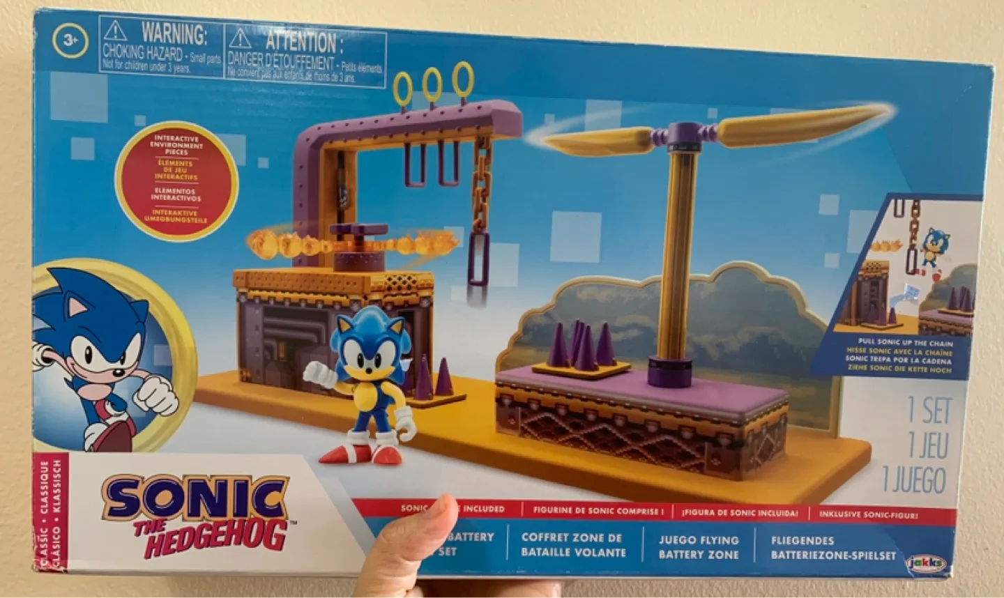 Sonic the Hedgehog Flying Battery Zone Set - Jakks Pacific thumbnail
