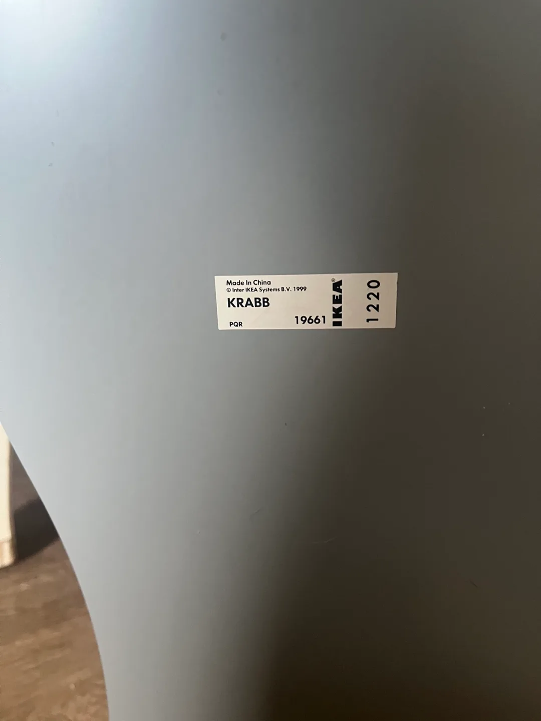 IKEA Krabb Wavy Mirror image indicator(2)