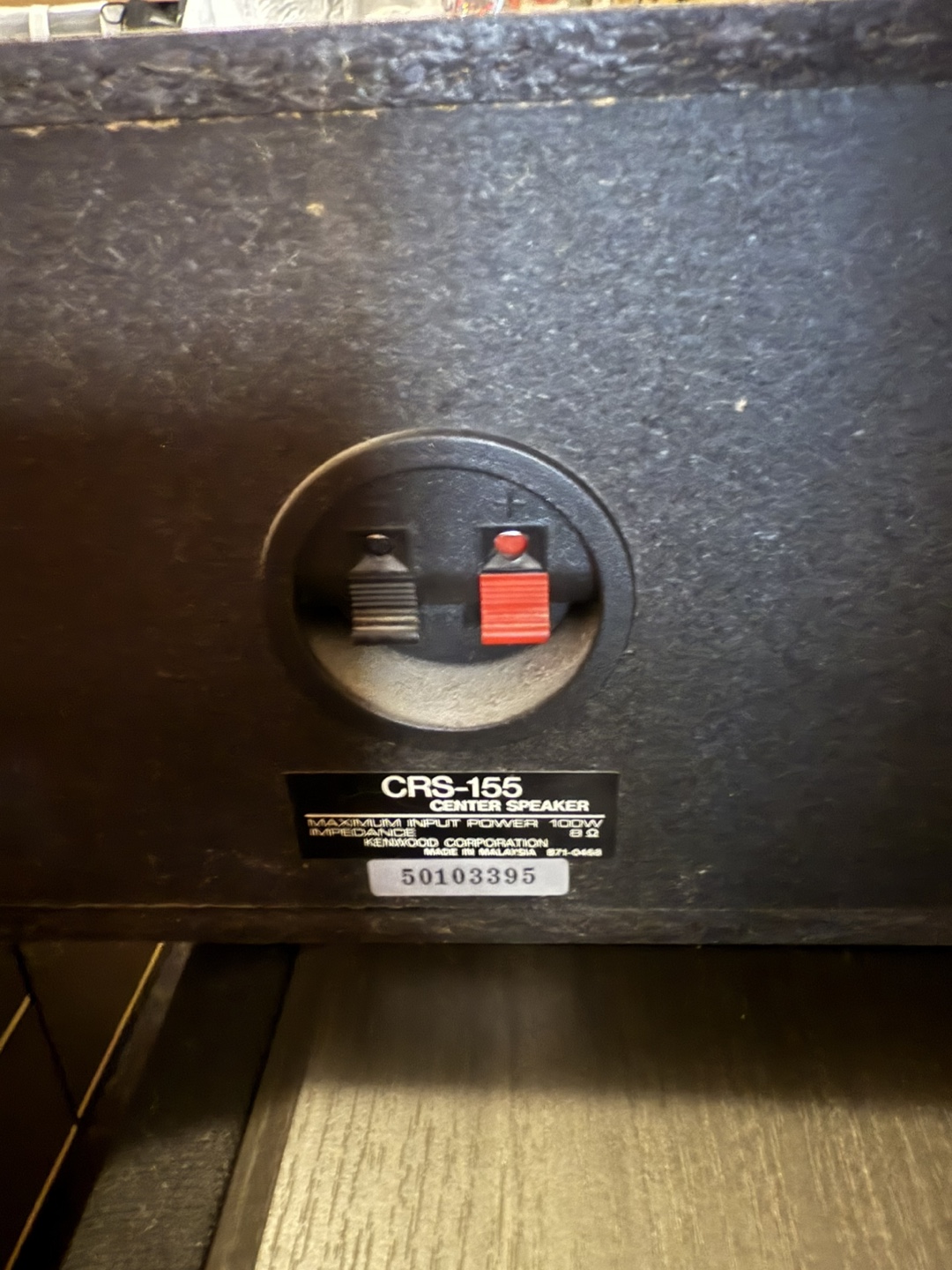 Kenwood JL-555 3-Way Speaker System - photo 2