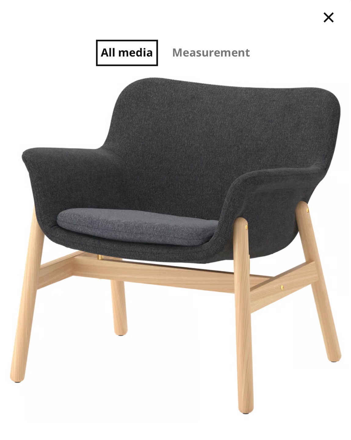 IKEA Accent Chair- Dark Grey