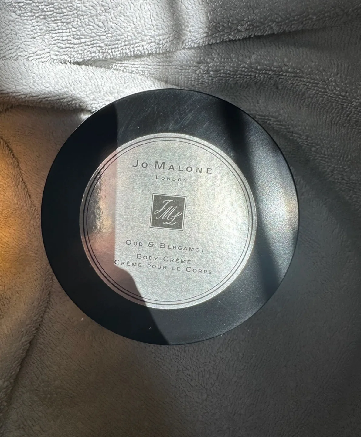Jo Malone Oud & Bergamot Body Creme thumbnail