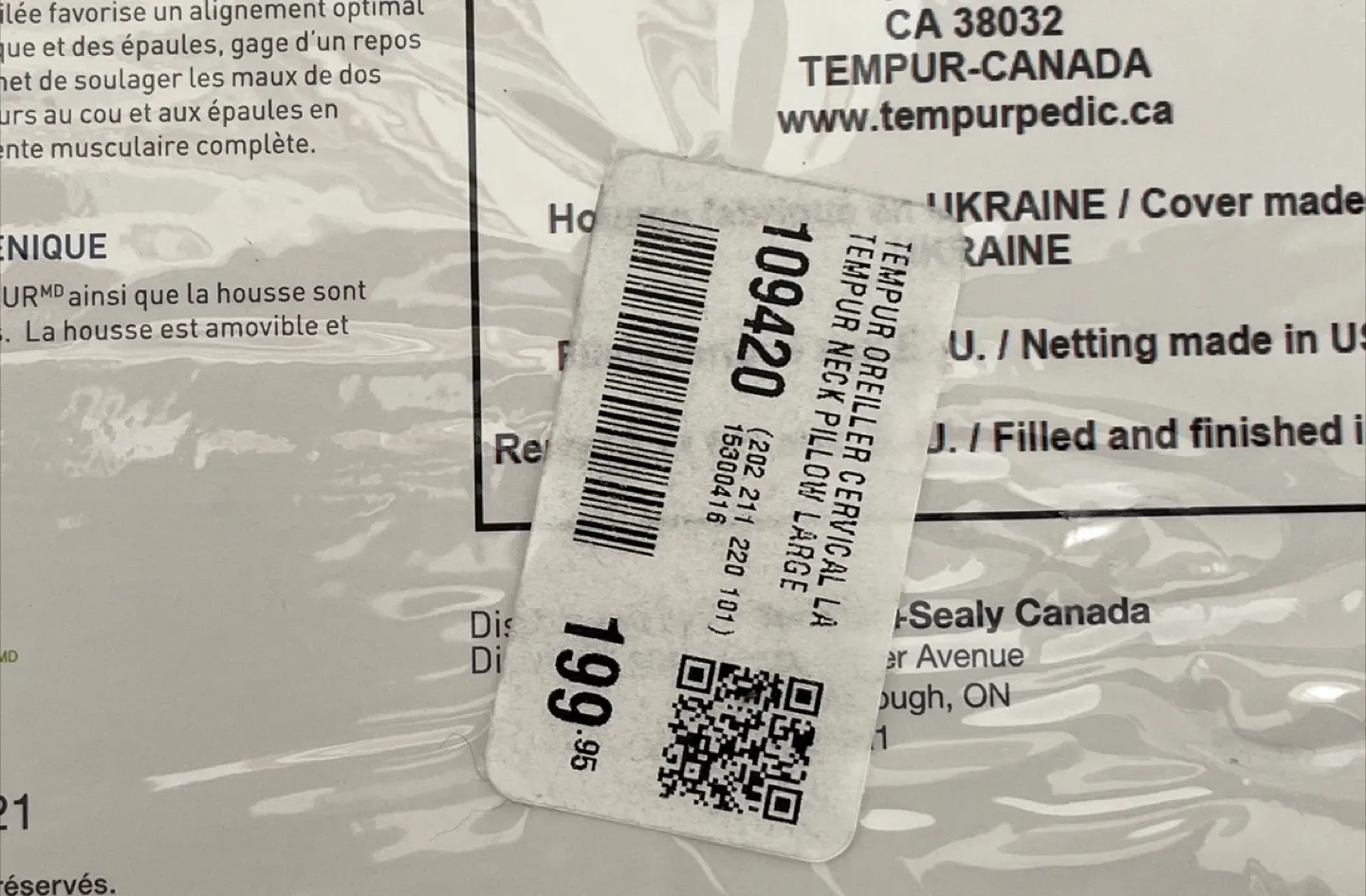 Tempur-Pedic Tempur-Neck Pillow - Large Profile image indicator(4)