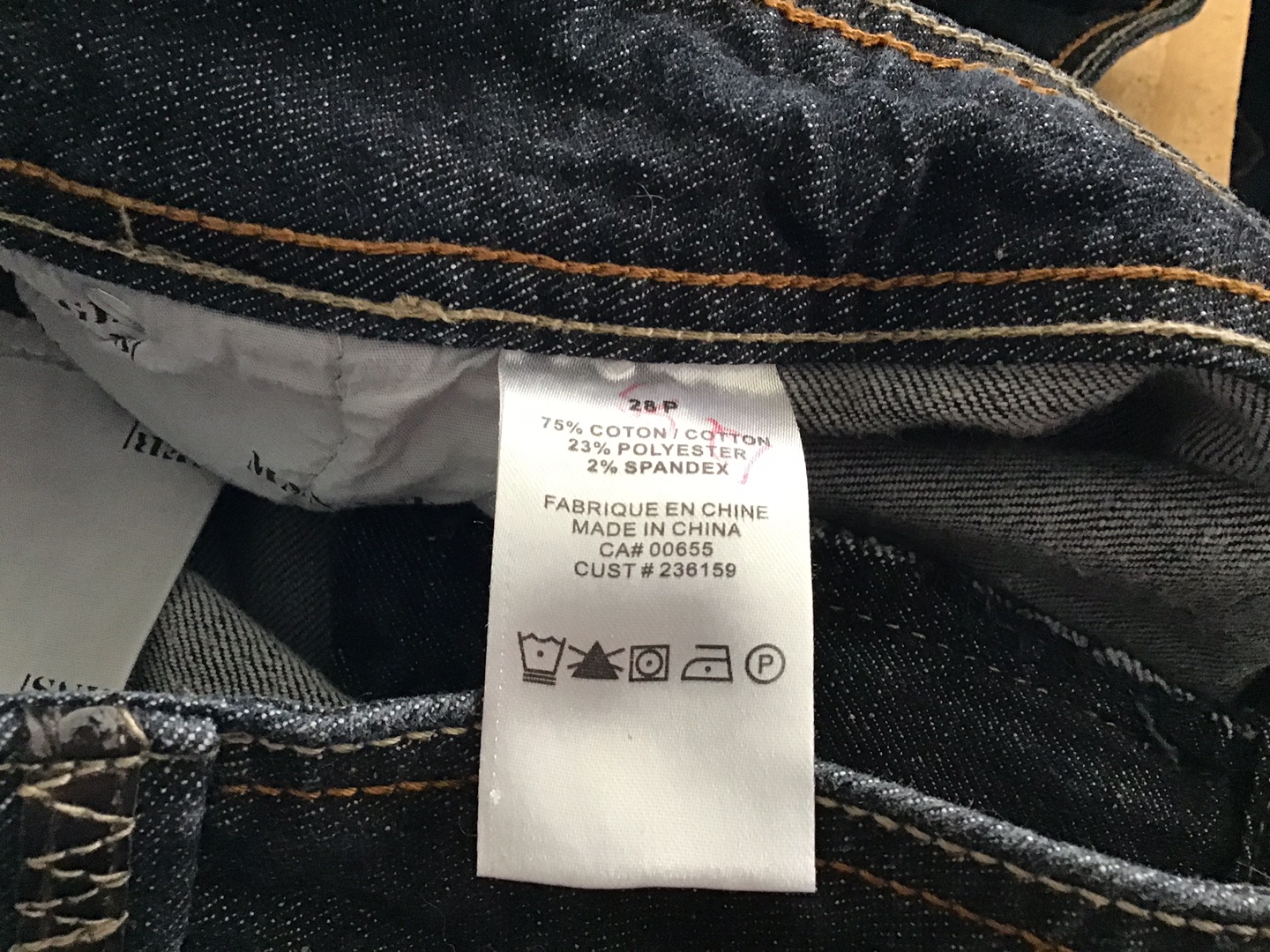 Manager Jeans - Size 28P - photo 4