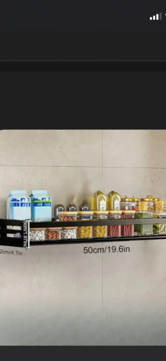 Wall Mounted Kitchen Rack - 19.6 in thumbnail
