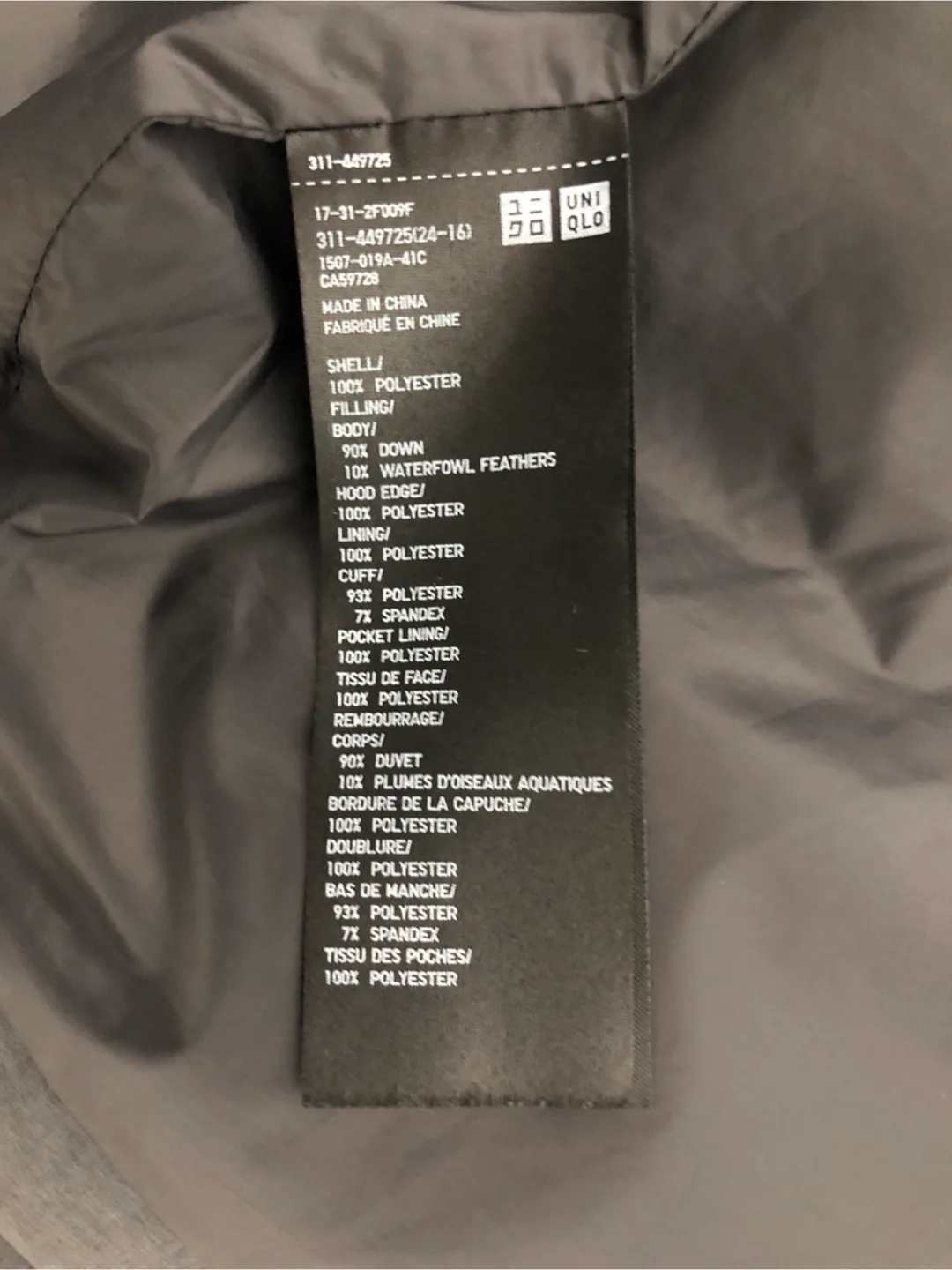 Uniqlo Down Jacket - Size L/G image indicator(6)