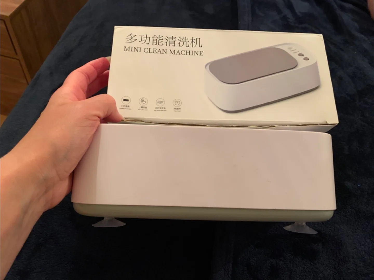 MOVING OUT Ultrasound Cleaning machine image indicator(2)